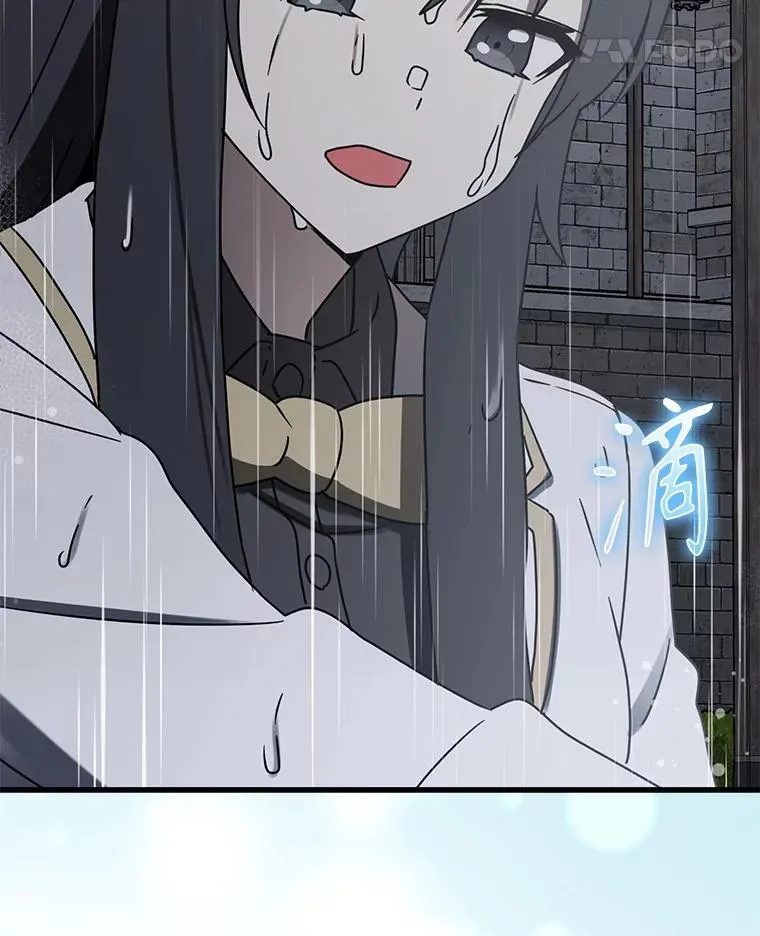 74.艾伦的自责 第93页