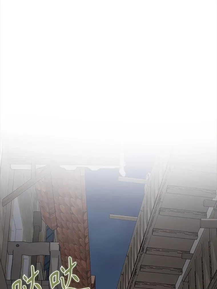 74.艾伦的自责 第112页