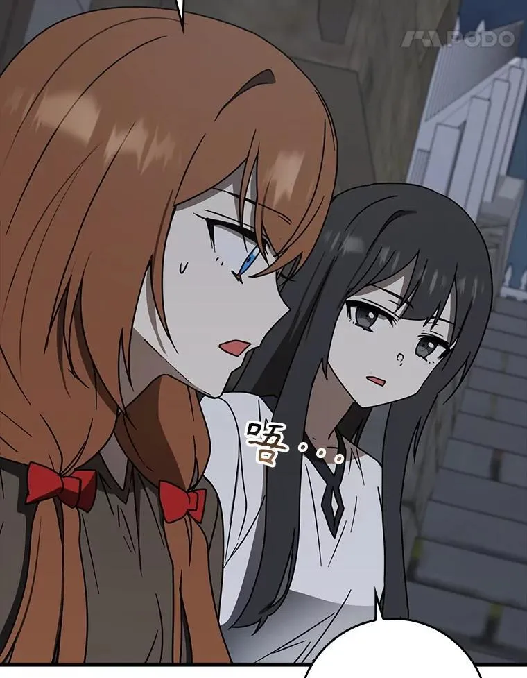 74.艾伦的自责 第137页