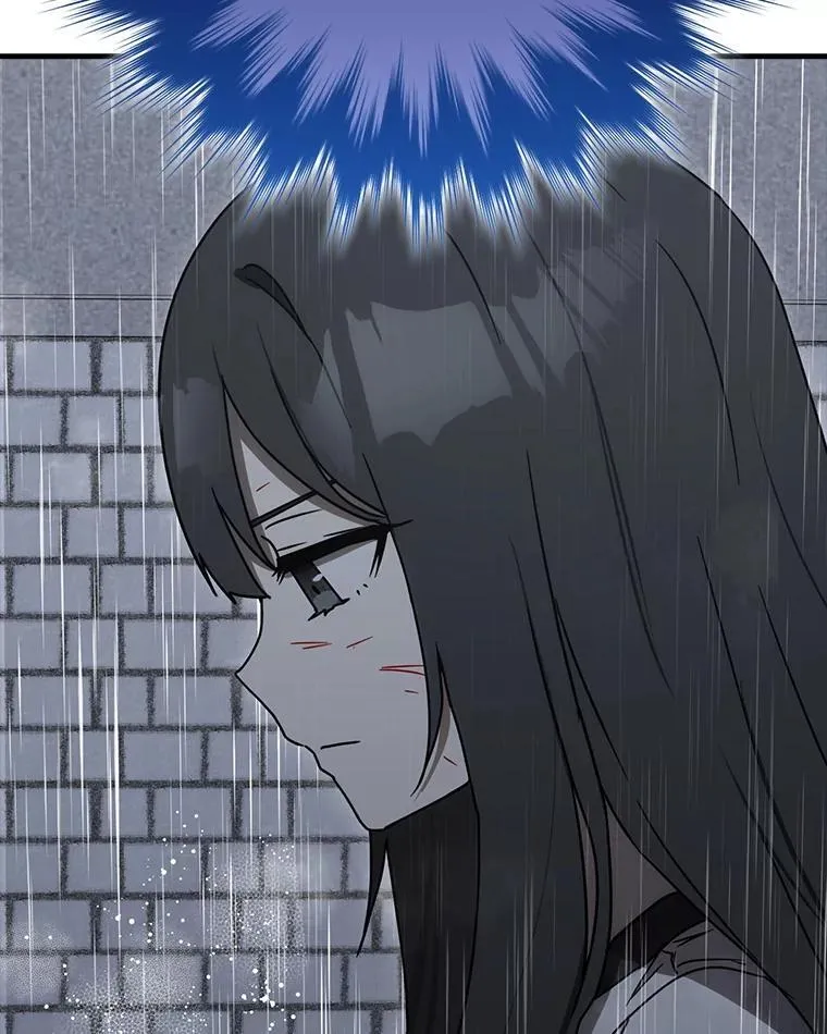 76.不一般的孩子 第49页