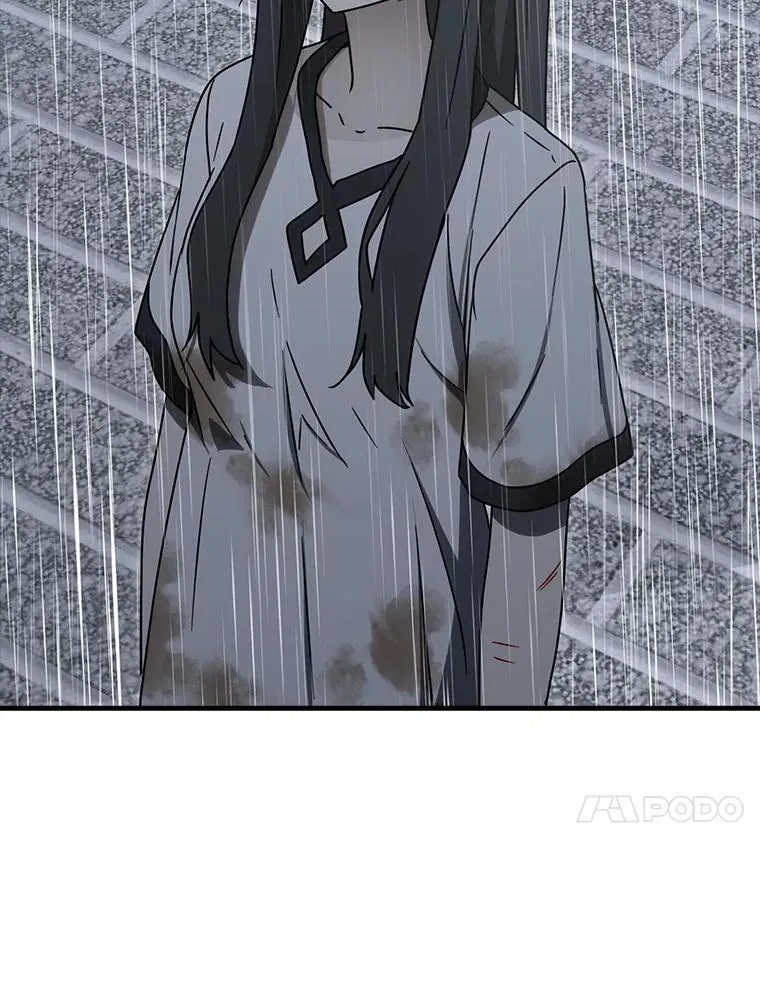 76.不一般的孩子 第58页