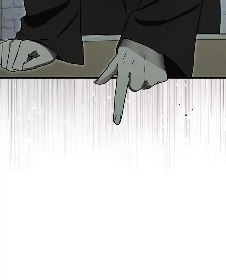 76.不一般的孩子 第96页