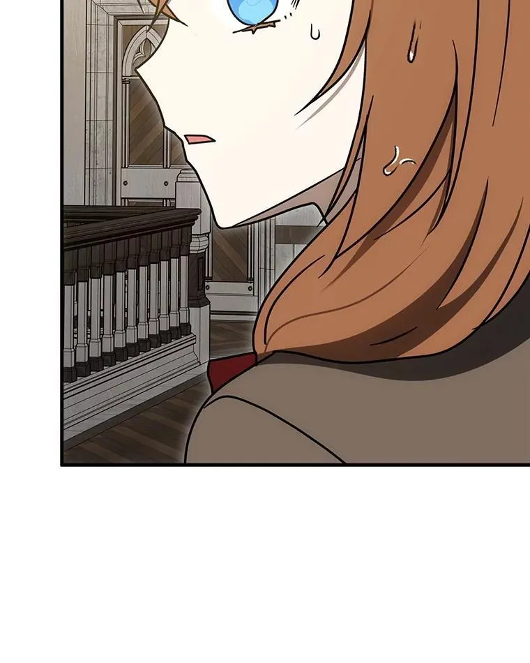 76.不一般的孩子 第104页