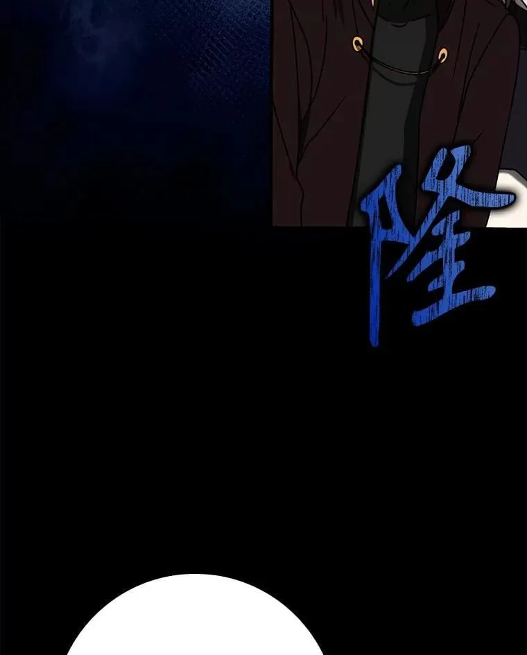 77.找到莱因哈特 第67页