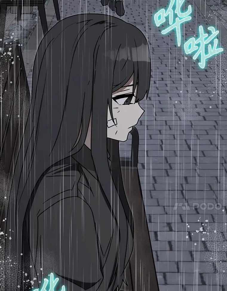 77.找到莱因哈特 第125页