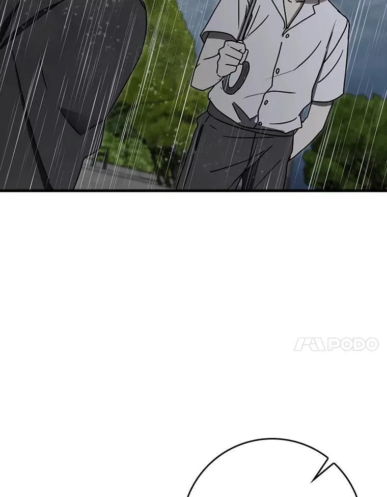 77.找到莱因哈特 第135页