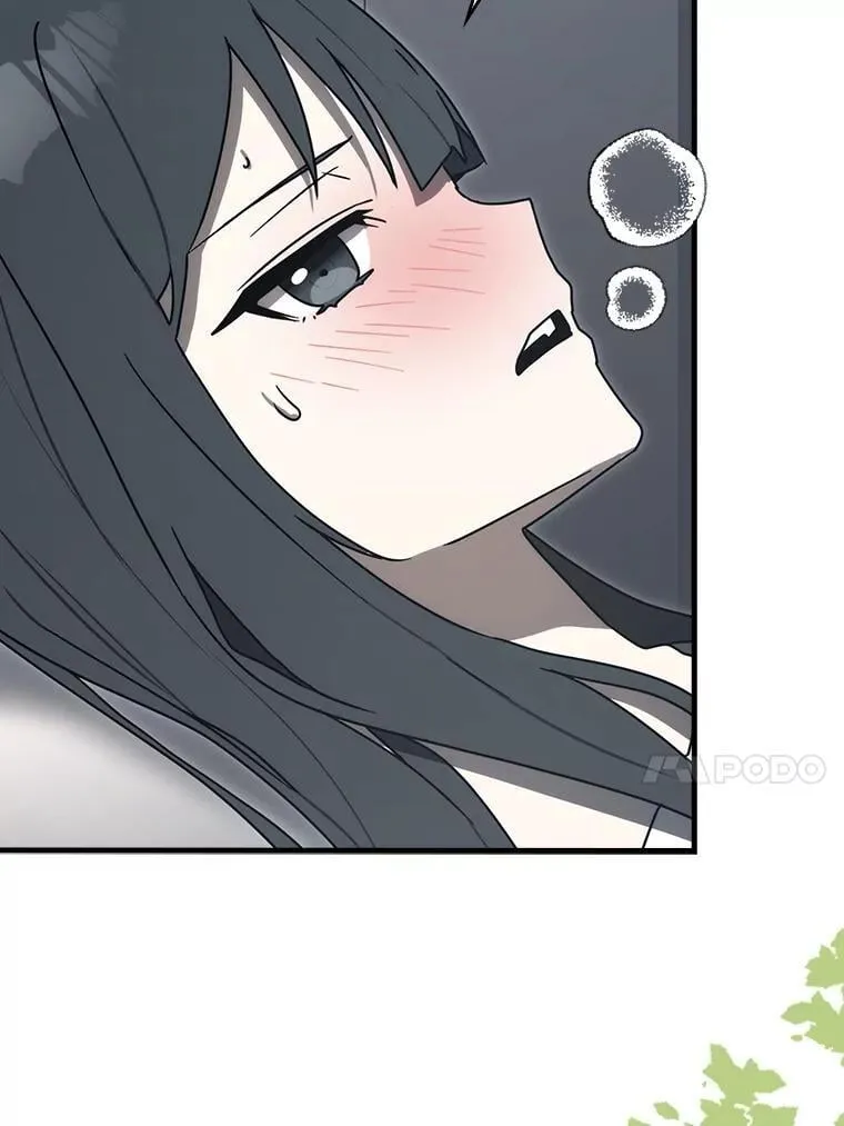 78.请教我打架 第70页
