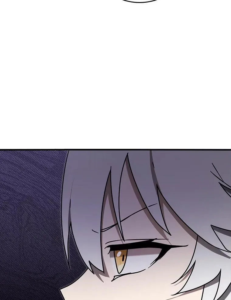 79.假期计划 第9页