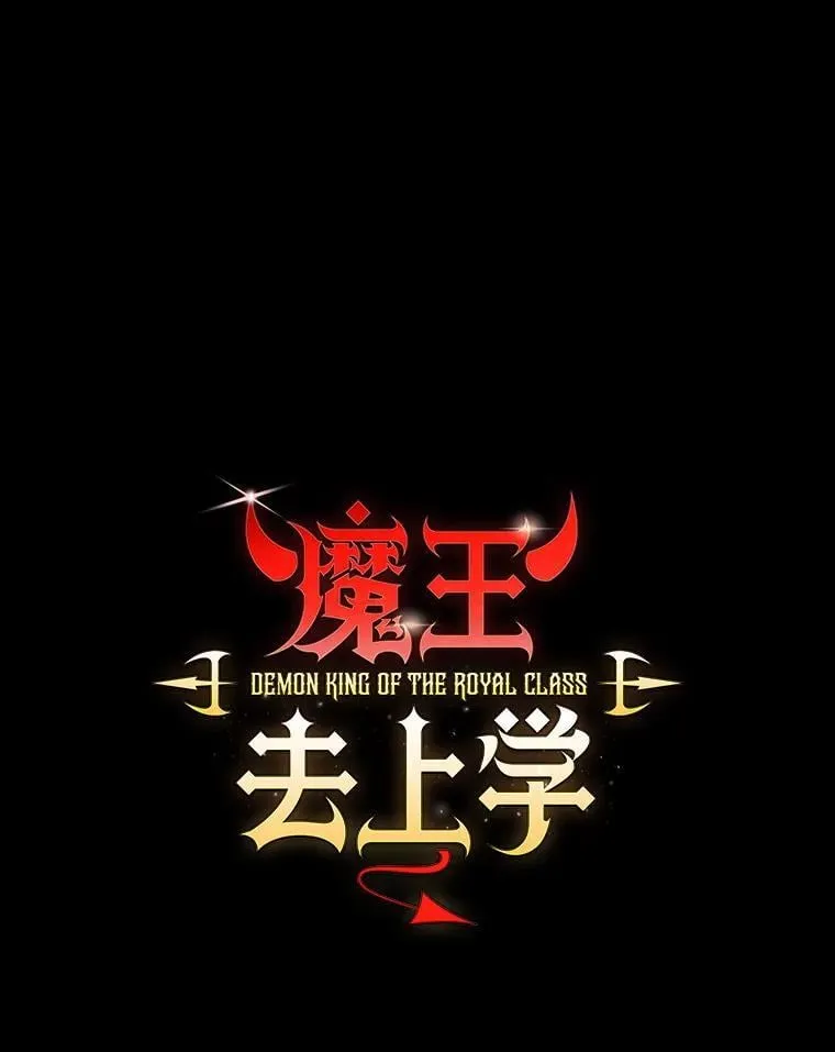 79.假期计划 第39页