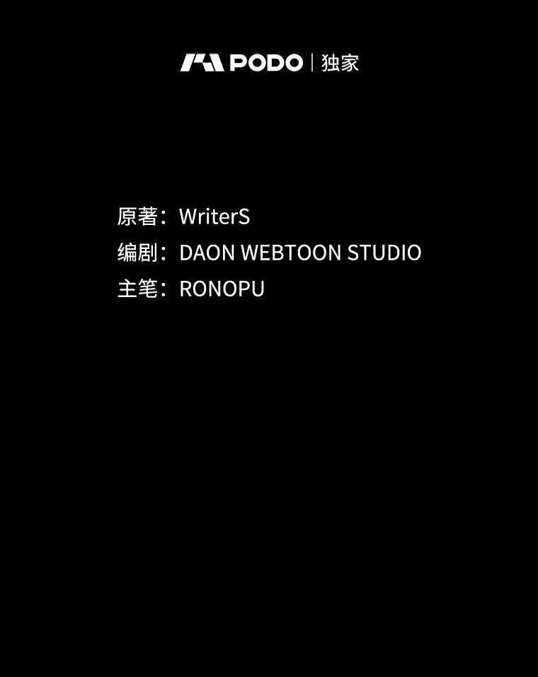 79.假期计划 第40页