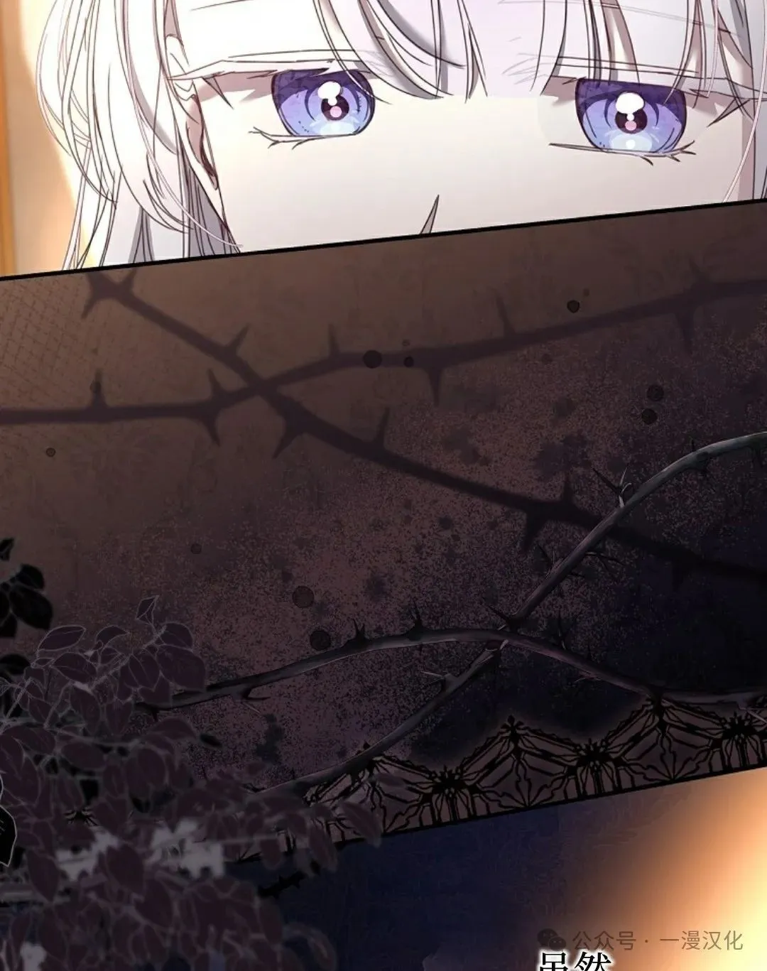 第1话 第91页