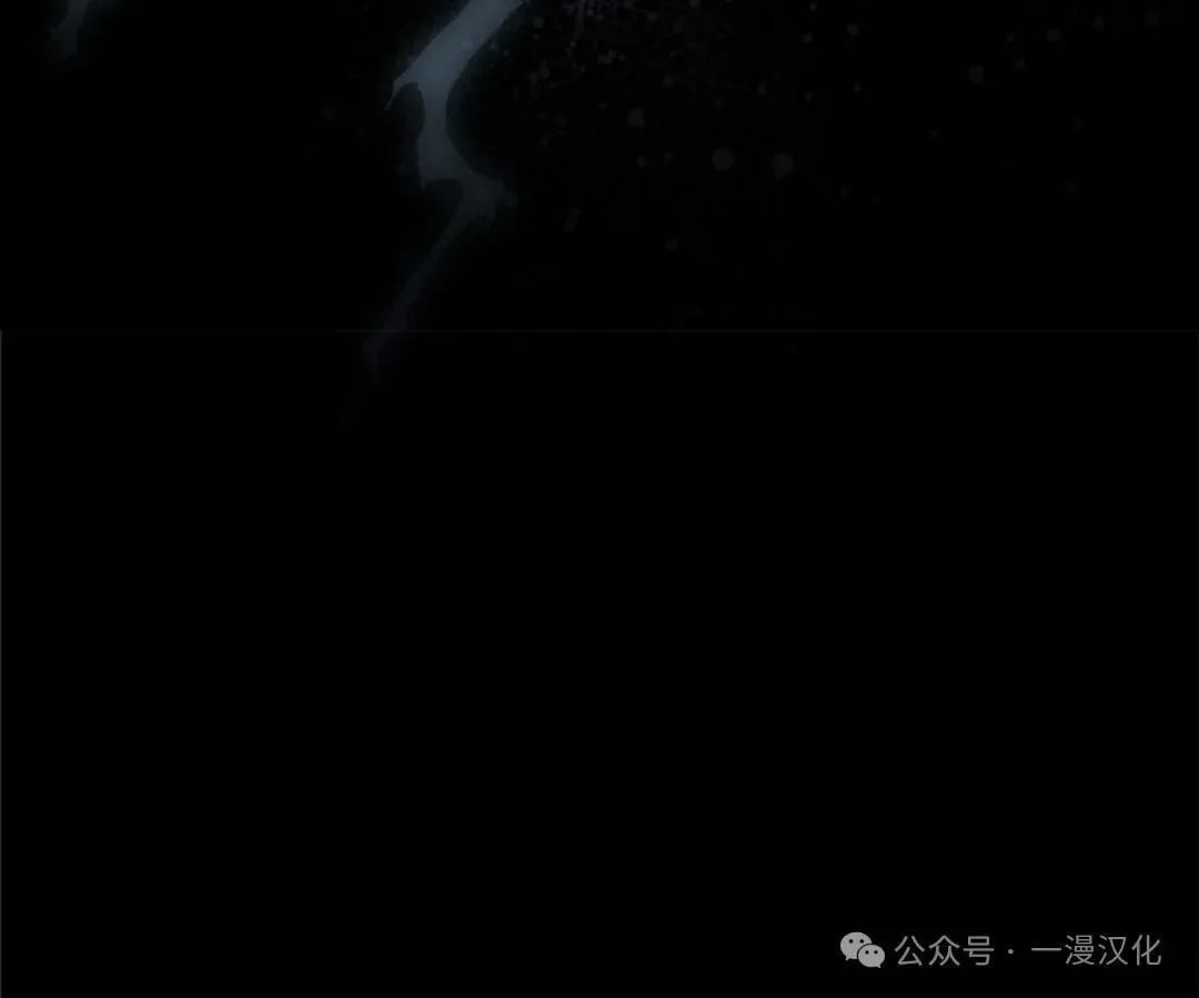 第1话 第119页
