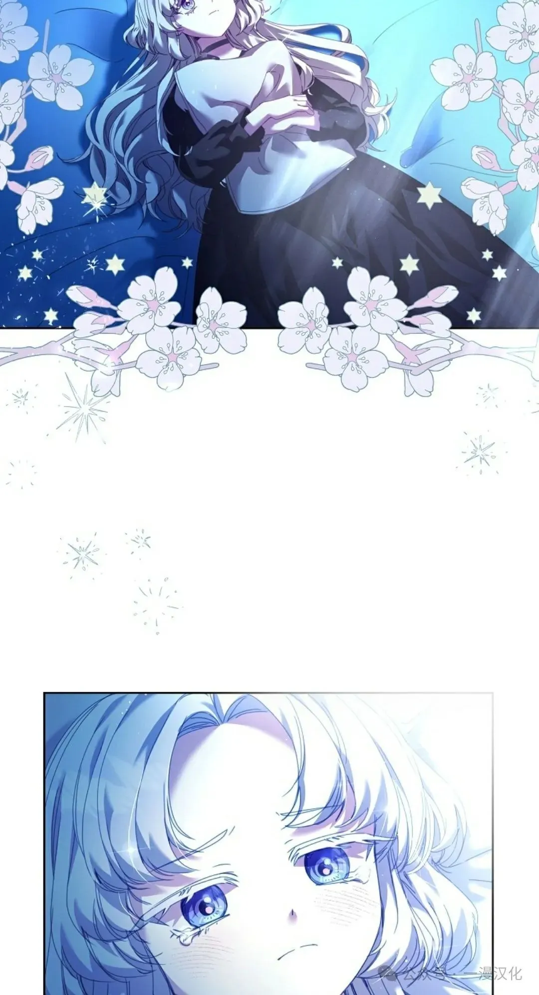 第3话 第52页