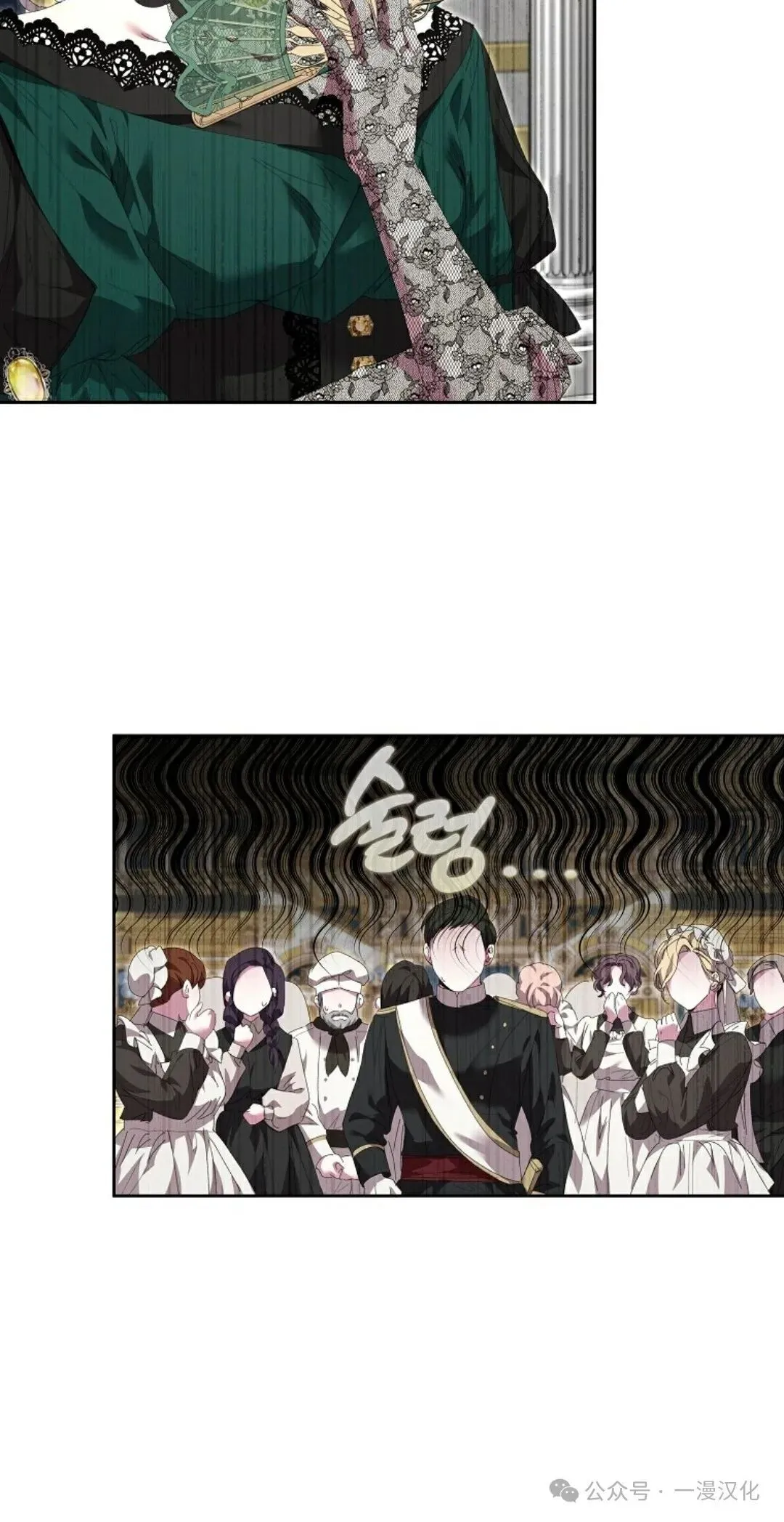 第11话 第49页
