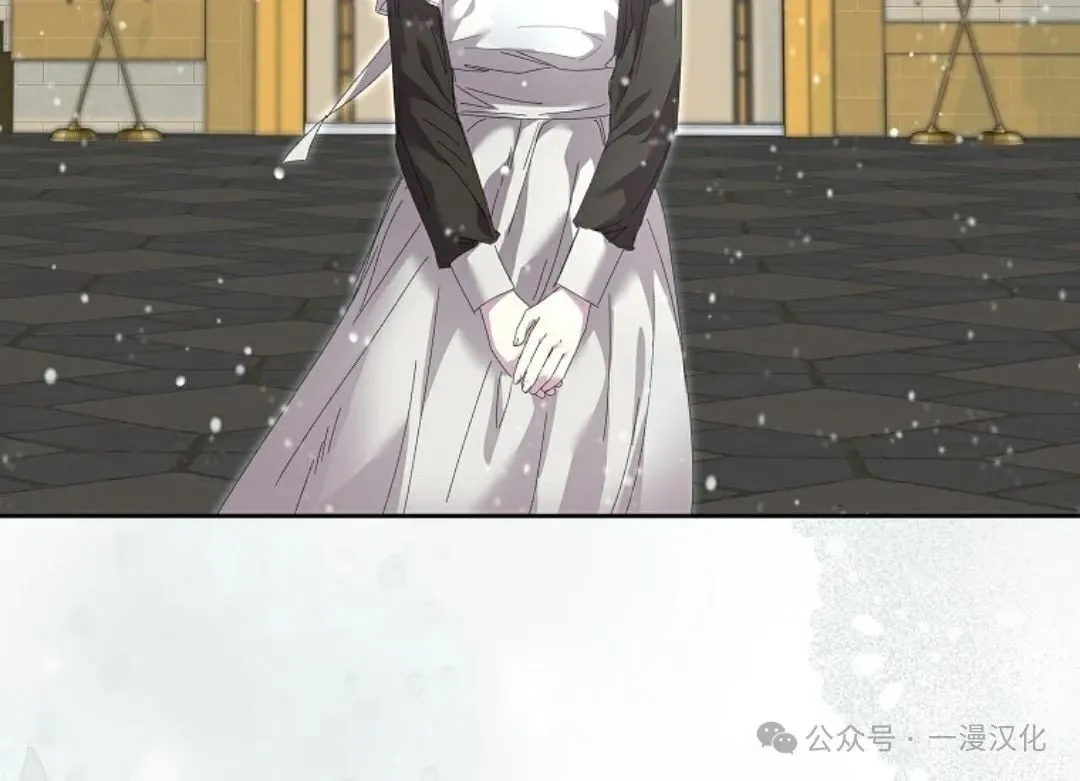 第11话 第72页