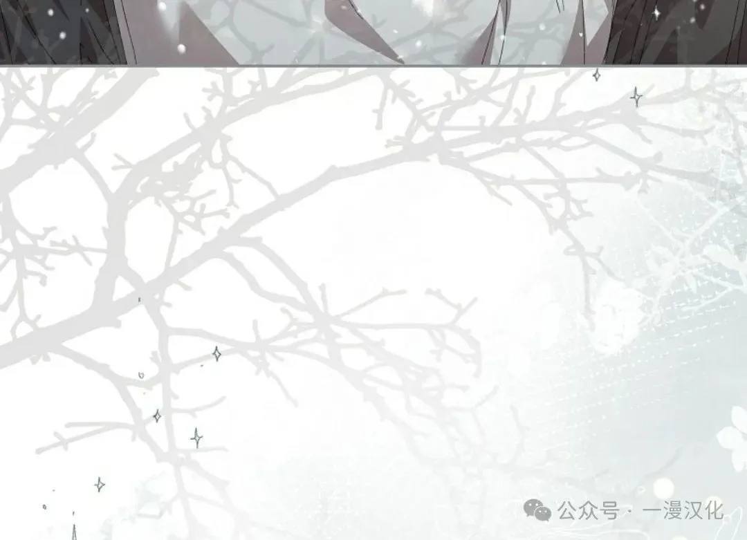 第11话 第76页