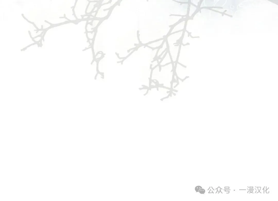 第11话 第79页