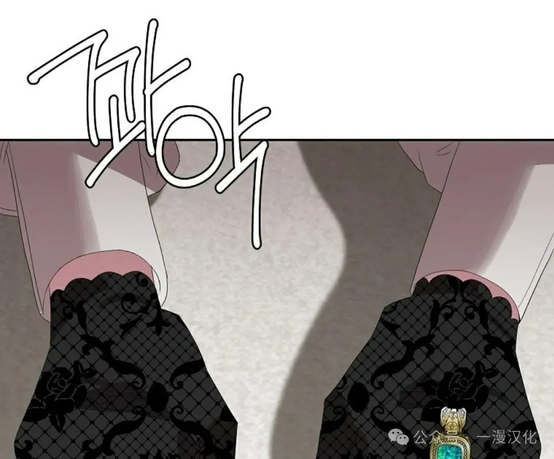 第15话 第19页