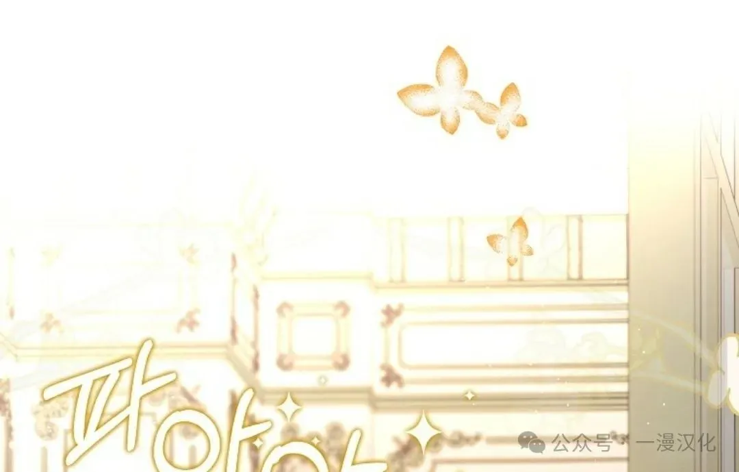 第15话 第90页