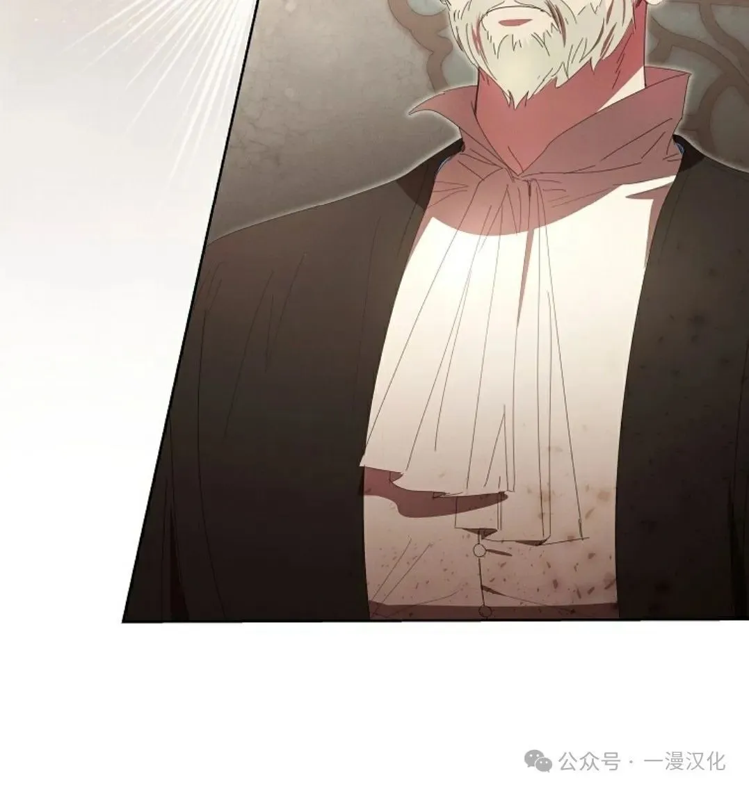 第16话 第20页