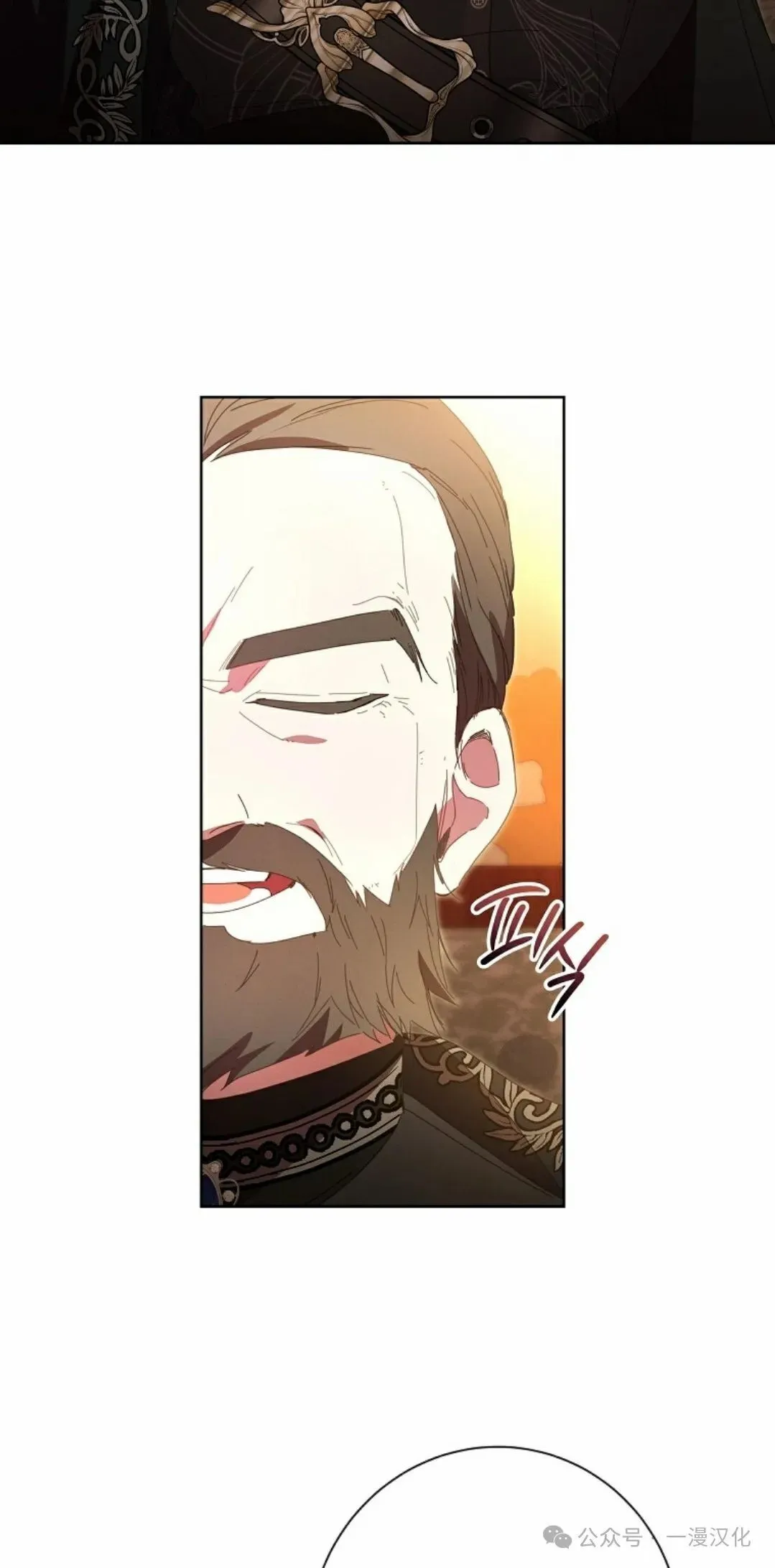 第18话 第49页