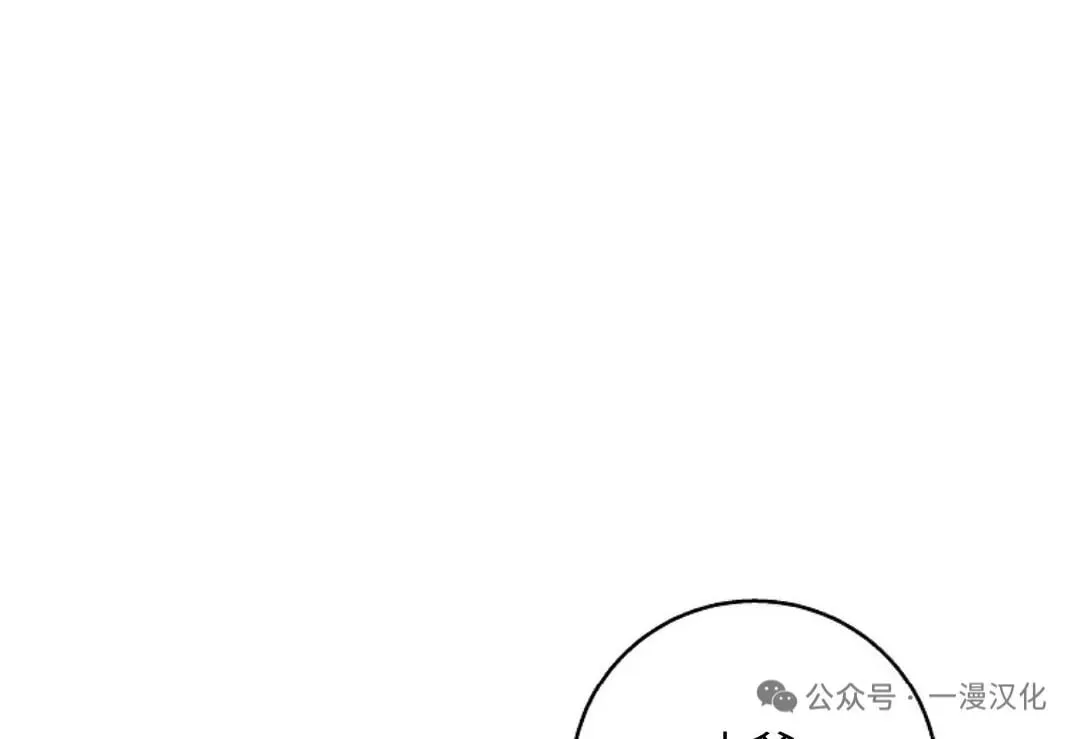 第18话 第59页