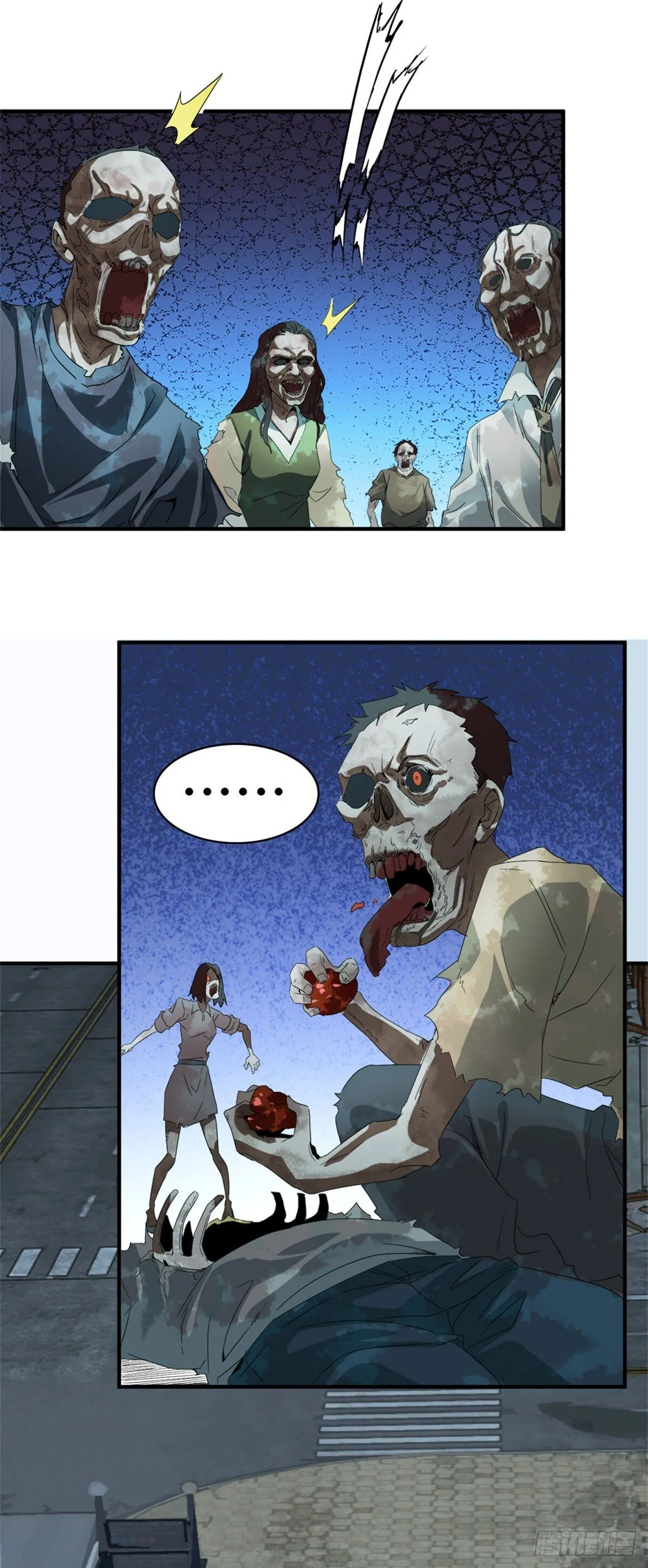 第1话 穿越末世 第44页