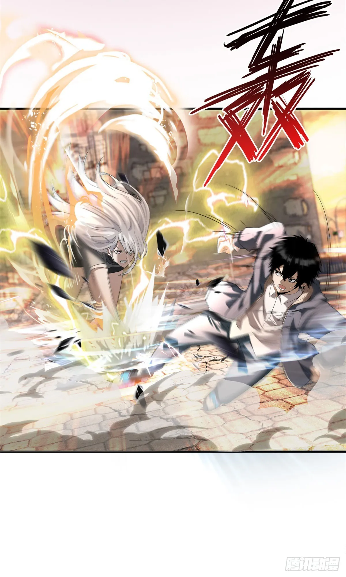 第3话 天选之子 第31页
