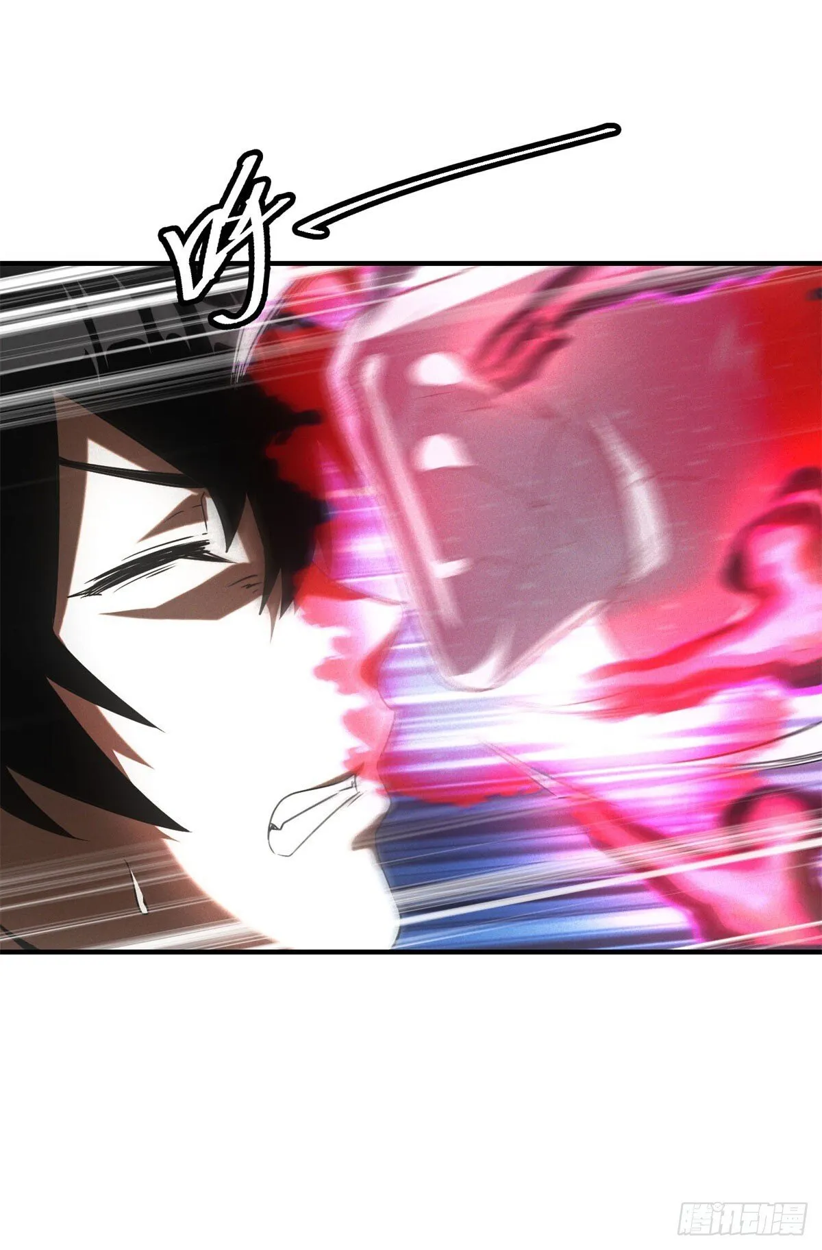 第12话 报仇！ 第42页