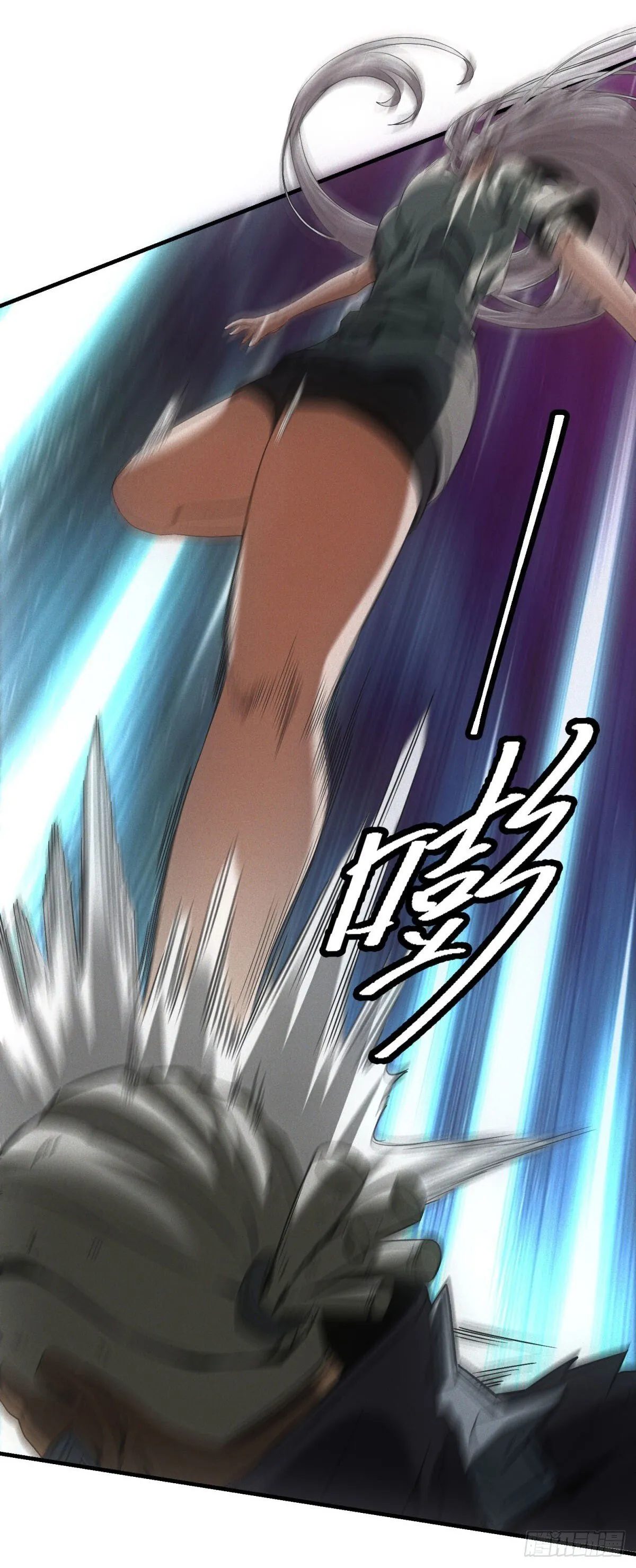 第13话 是敌是友？ 第4页
