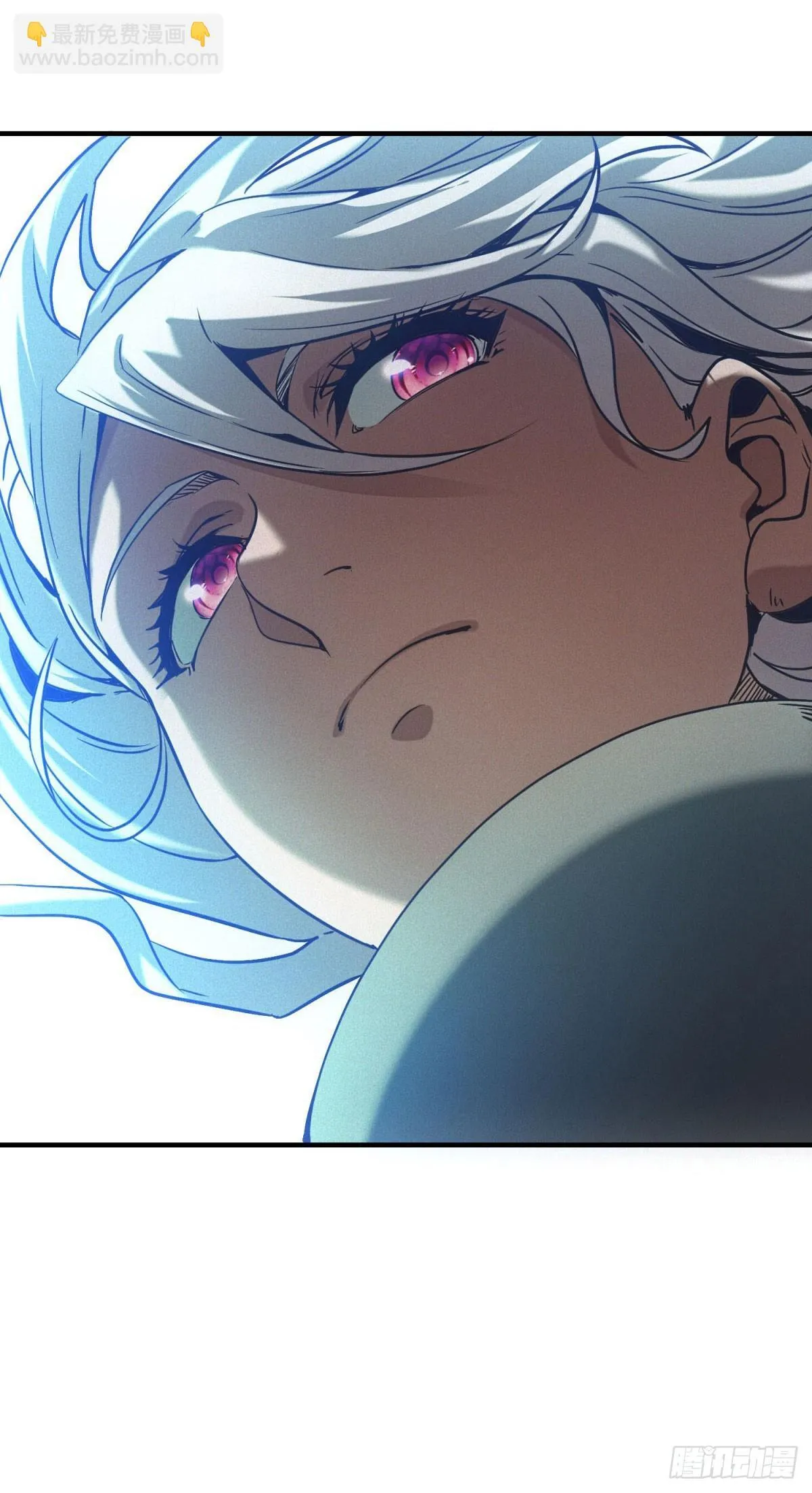 第13话 是敌是友？ 第6页