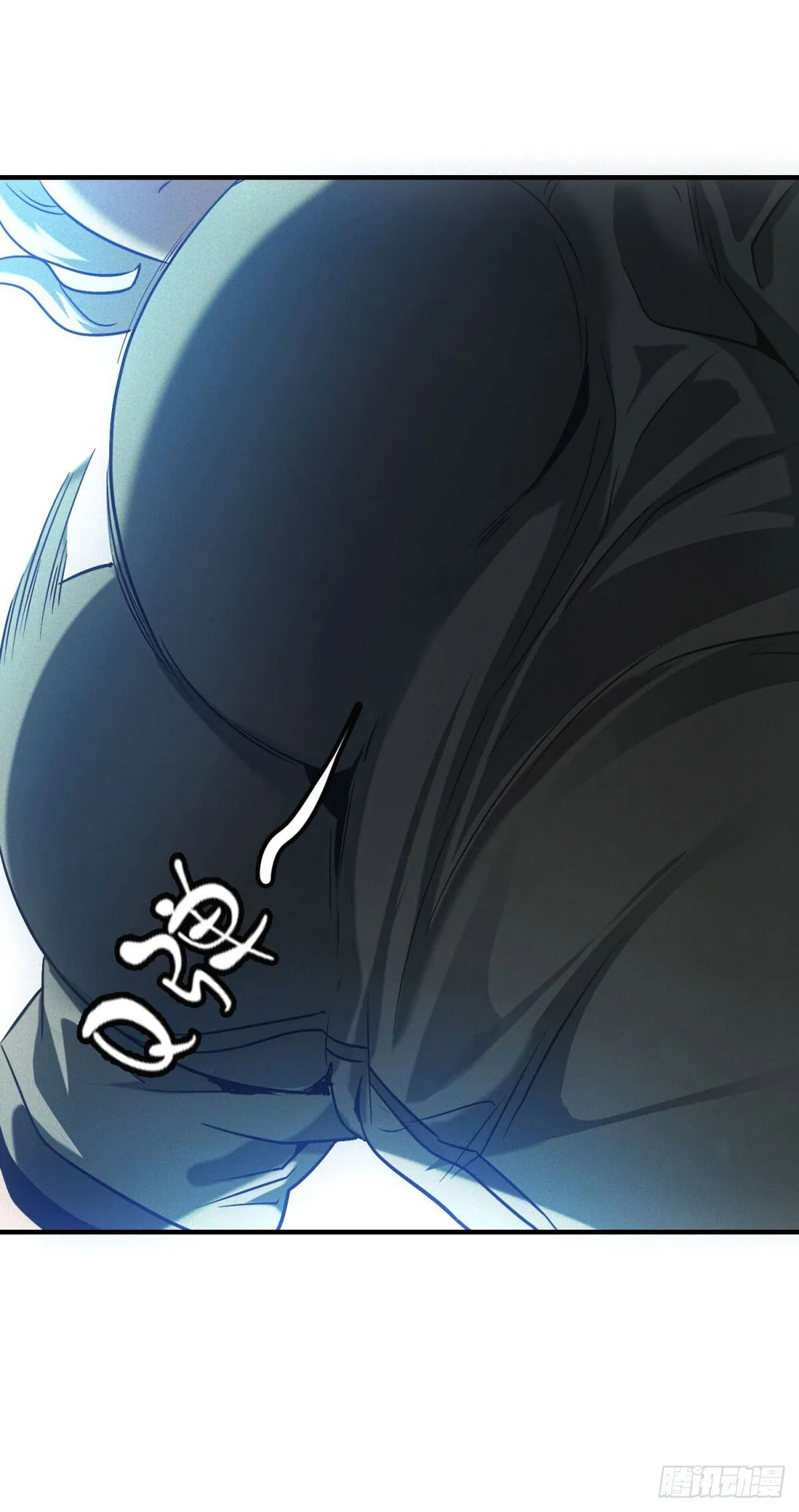 第13话 是敌是友？ 第7页