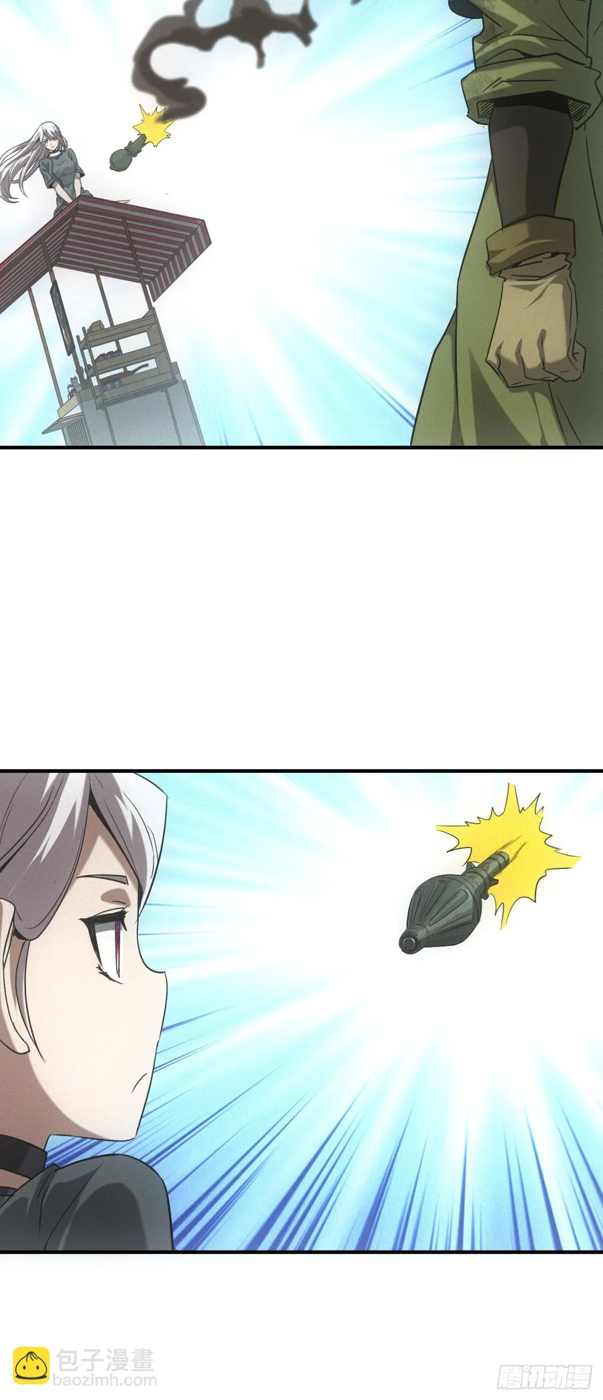 第13话 是敌是友？ 第25页