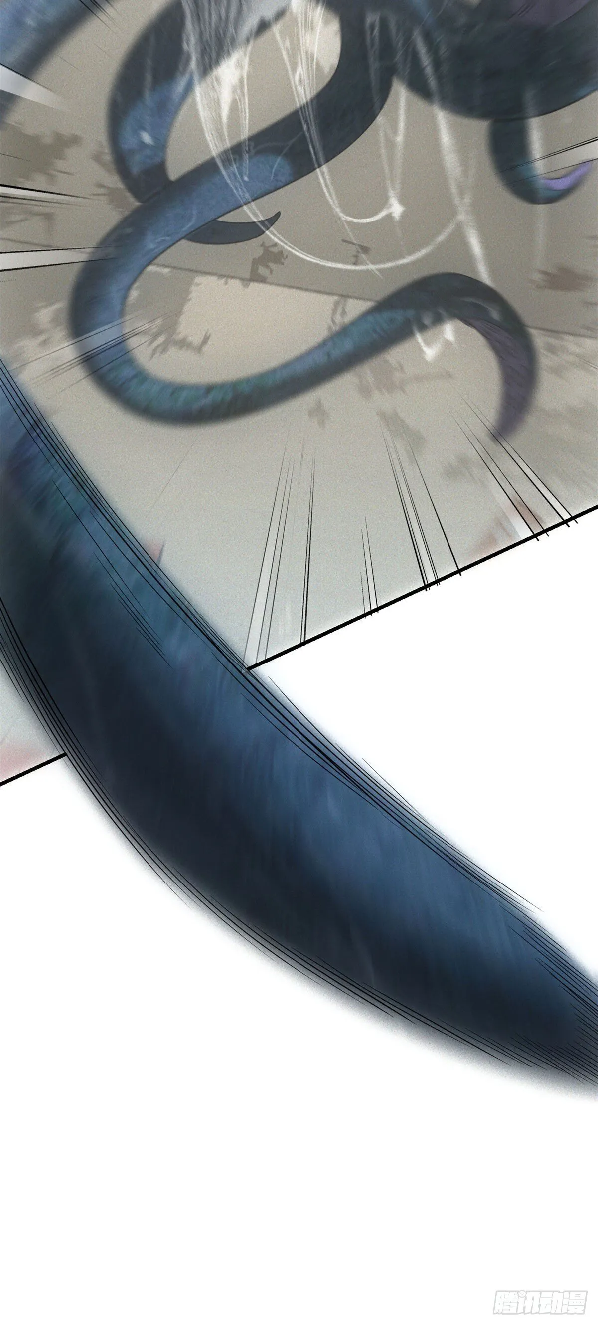 第14话 巨型章鱼 第13页
