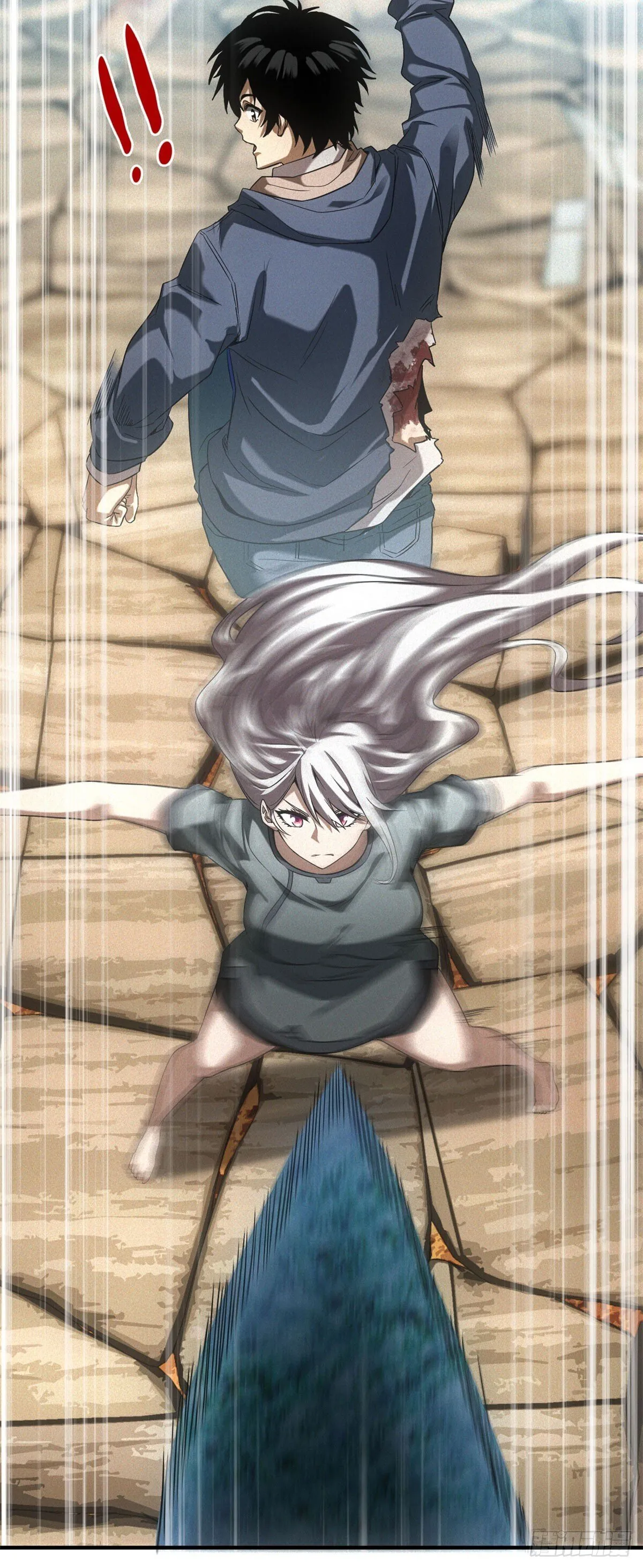 第14话 巨型章鱼 第16页