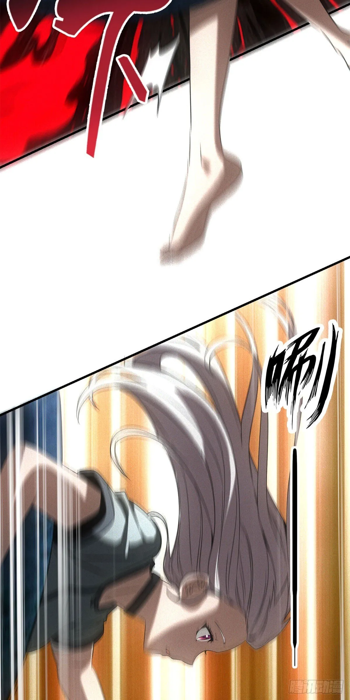 第14话 巨型章鱼 第18页