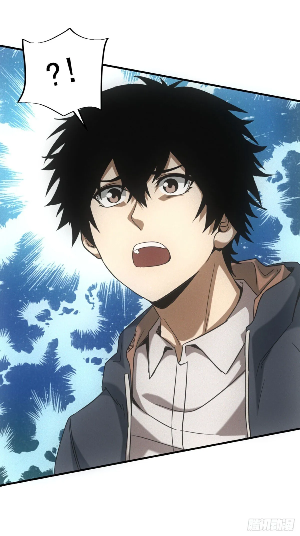 第14话 巨型章鱼 第20页