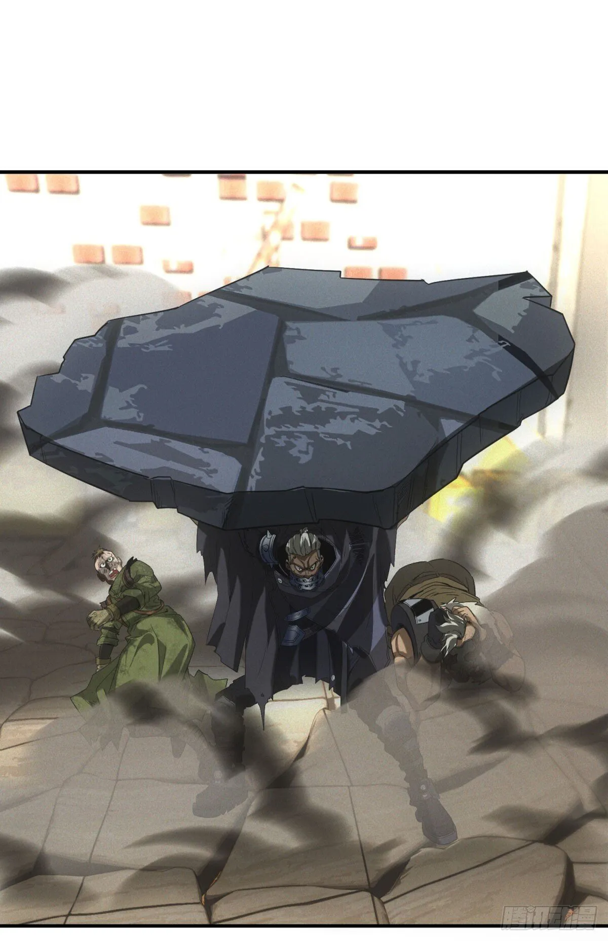 第15话 天选之子 第19页