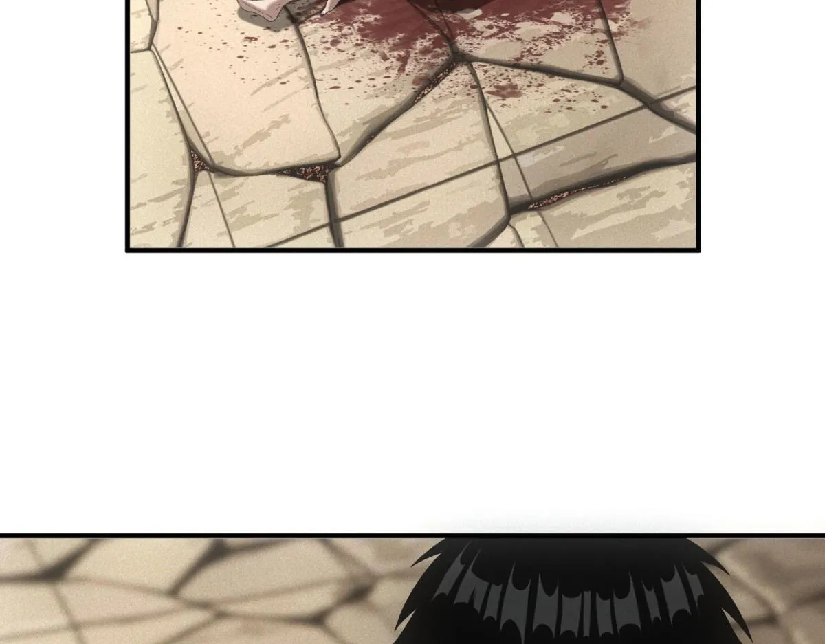 第16话 新奖励 第35页