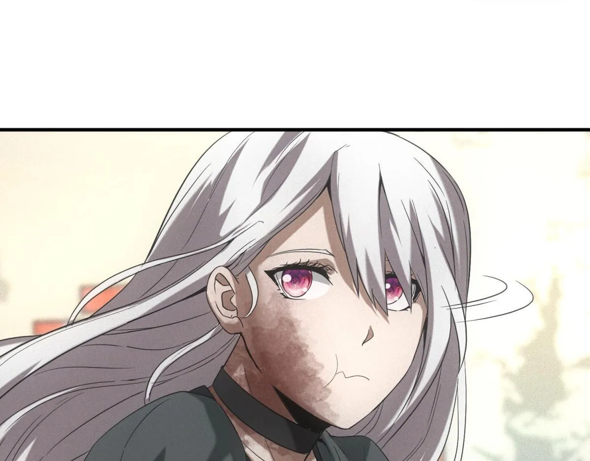 第16话 新奖励 第62页