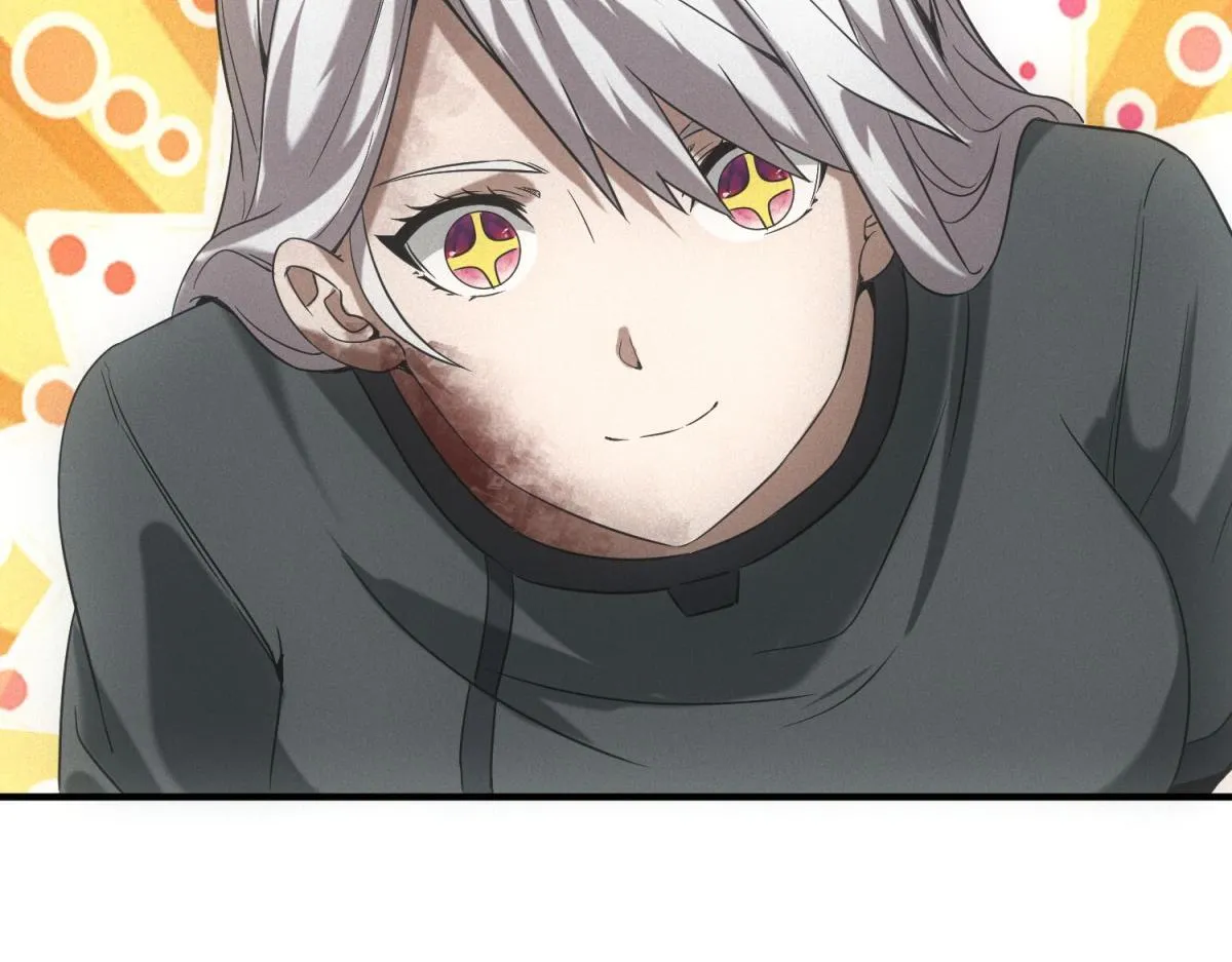 第16话 新奖励 第66页