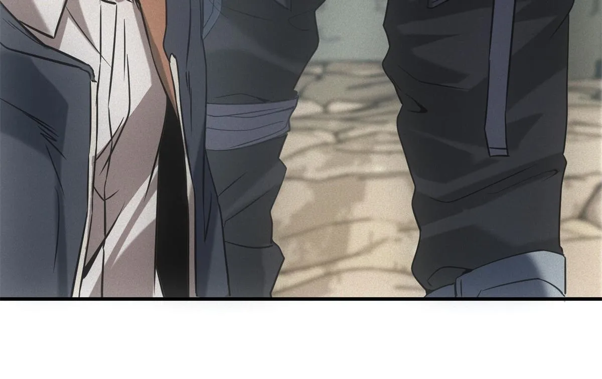 第16话 新奖励 第81页