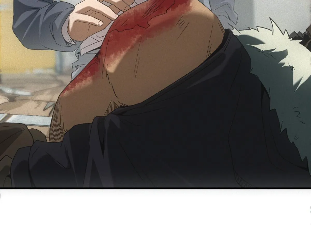 第16话 新奖励 第86页