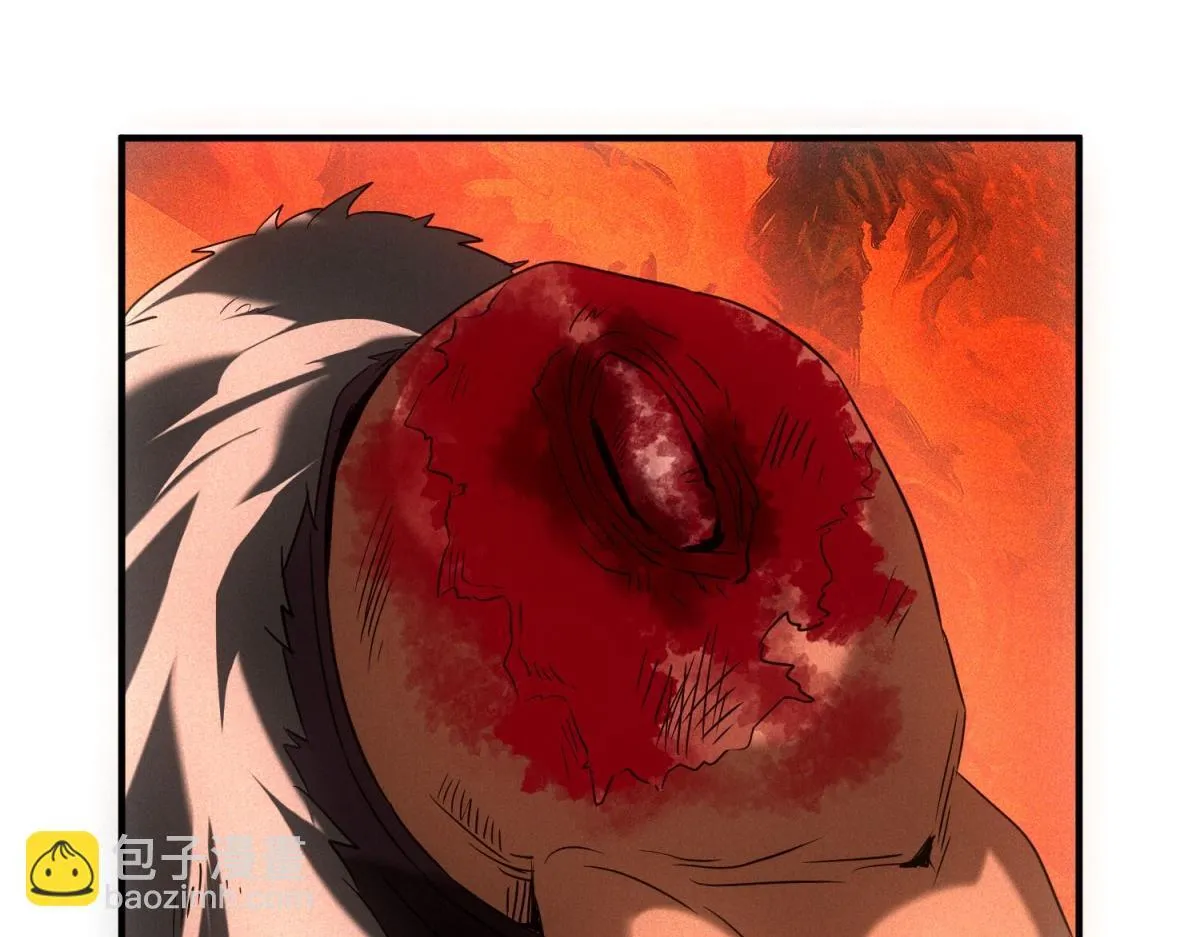 第16话 新奖励 第87页