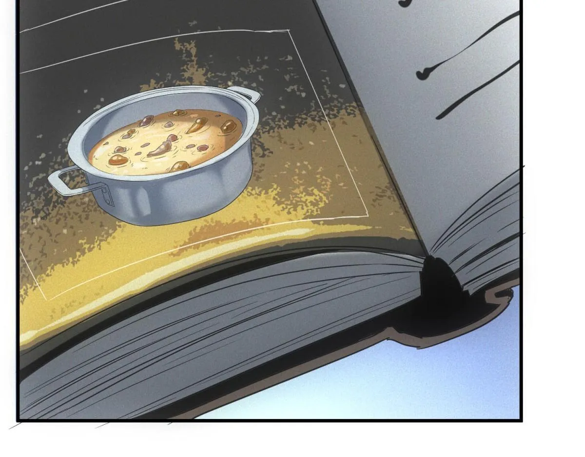 第17话 开发新美食 第76页