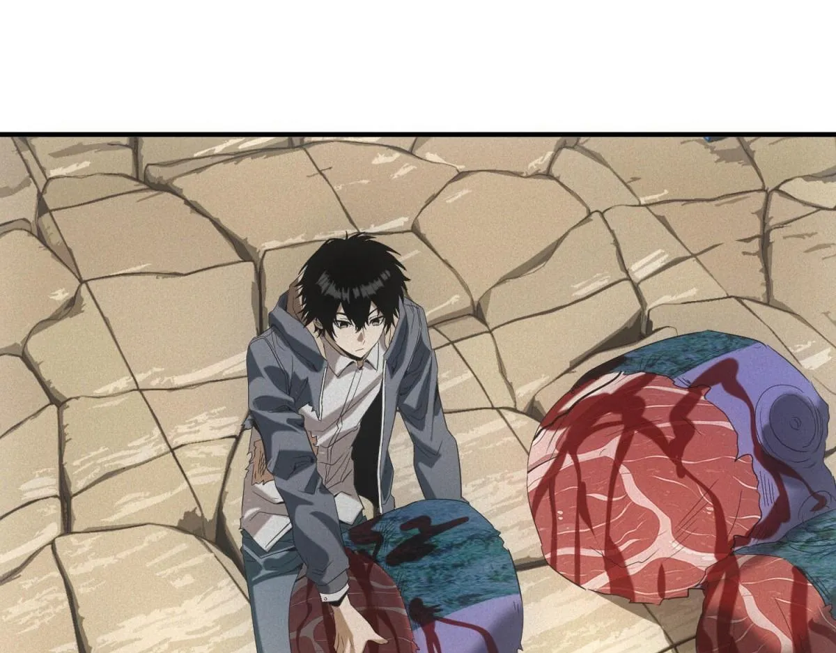 第17话 开发新美食 第84页
