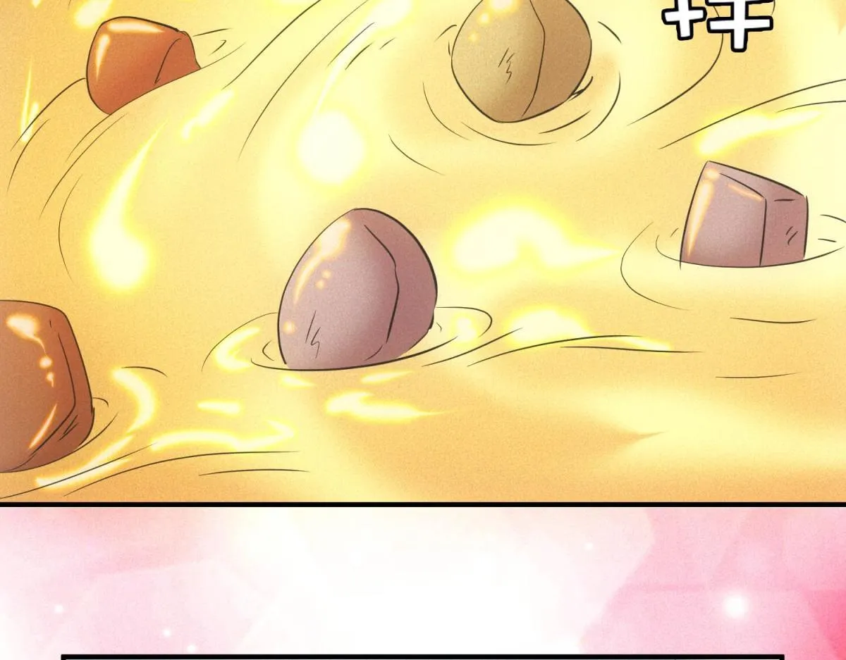 第17话 开发新美食 第92页