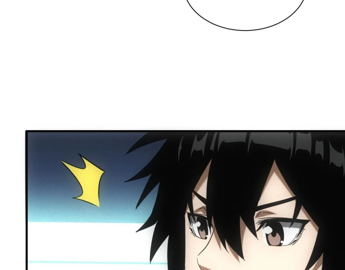 第18话 正经系统 第139页