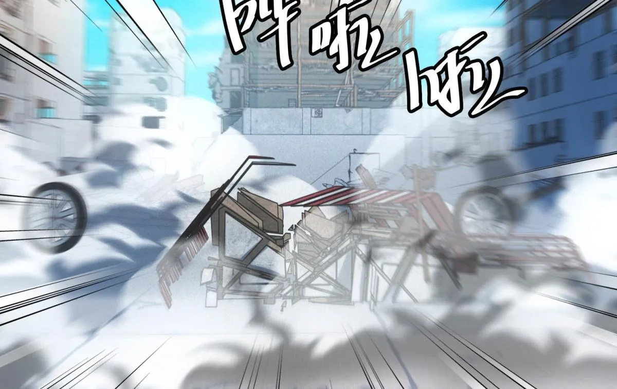 第20话 新任务发布 第16页