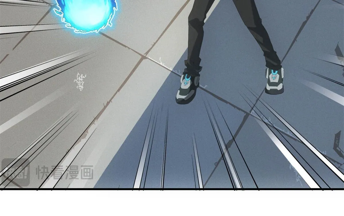 第20话 新任务发布 第29页